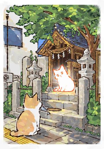An orange cat is sitting in front of a small japanese temple, where the ghostly outline of another orange cat looks at the first one. The cat is carrying a fishy on its mouth with the intention of dropping it on a golden plate as an offer to its lost friend.